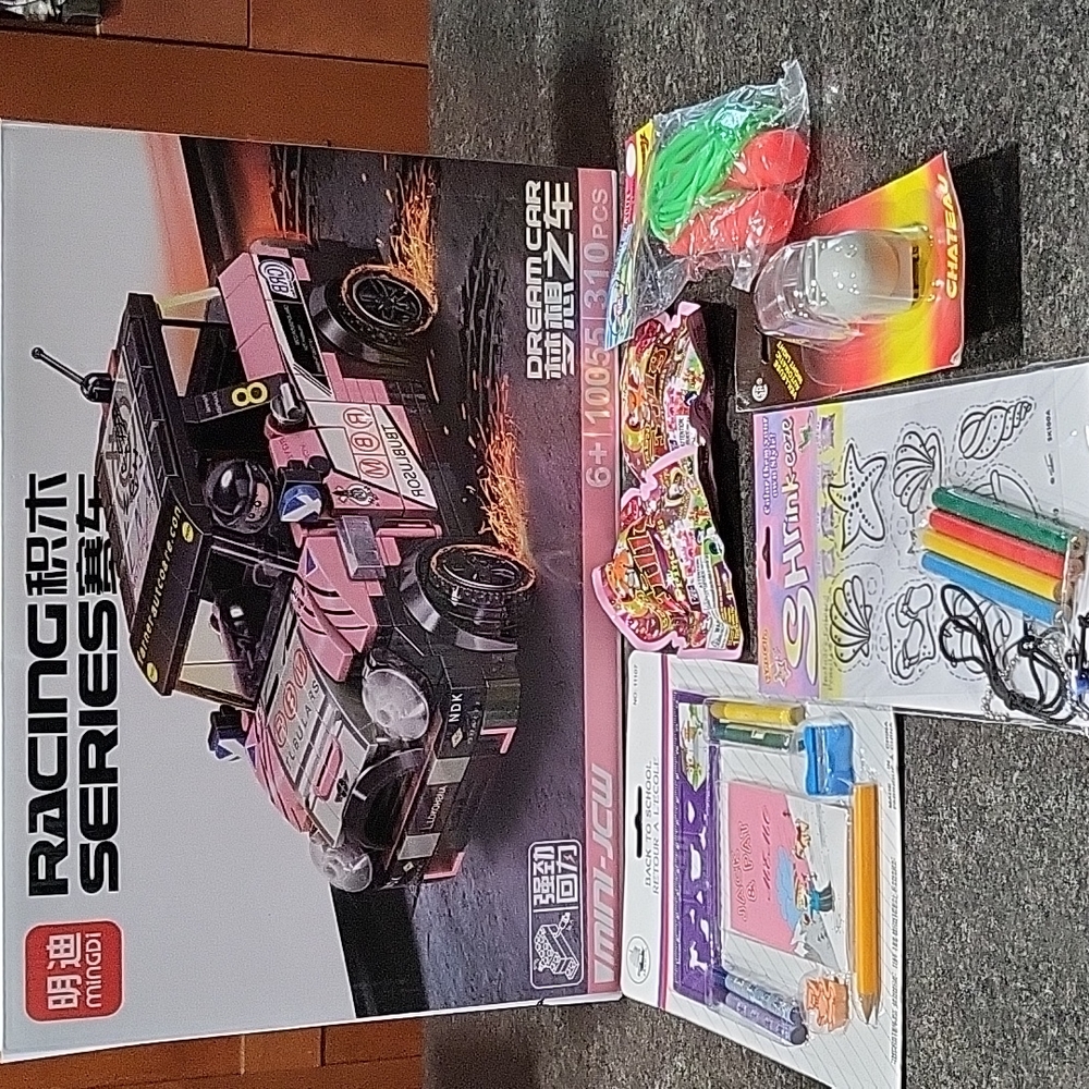 Kids Bundle